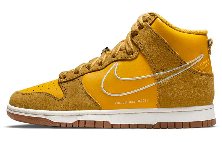 Nike Dunk High First Use University Gold Women's