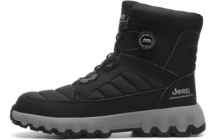Jeep Water-Resistant Wear-Resistant Cushioning Slip-Resistant Coverage Short Snow Boots