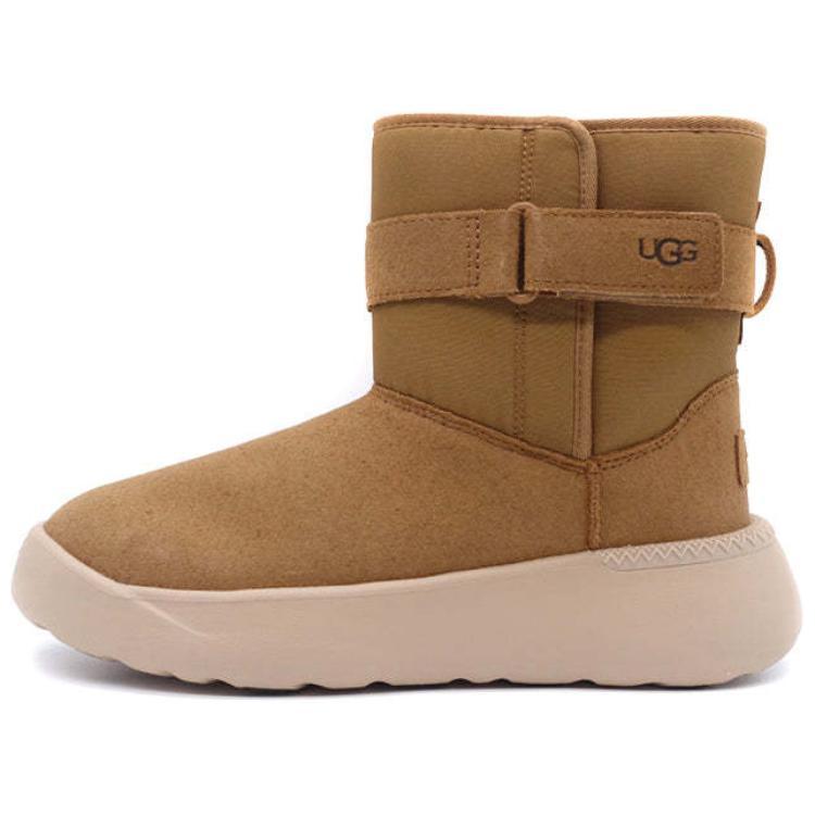UGG Classic S Boot Chestnut