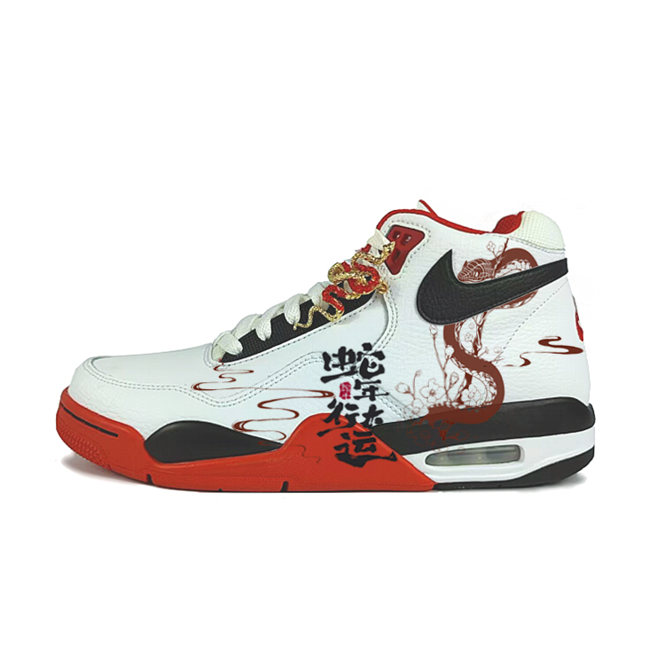 Nike Flight Legacy Cushioning Mid-Top Vintage Basketball Shoes Unisex Red White