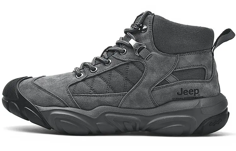 Jeep Short Outdoor Boots Men's Gray
