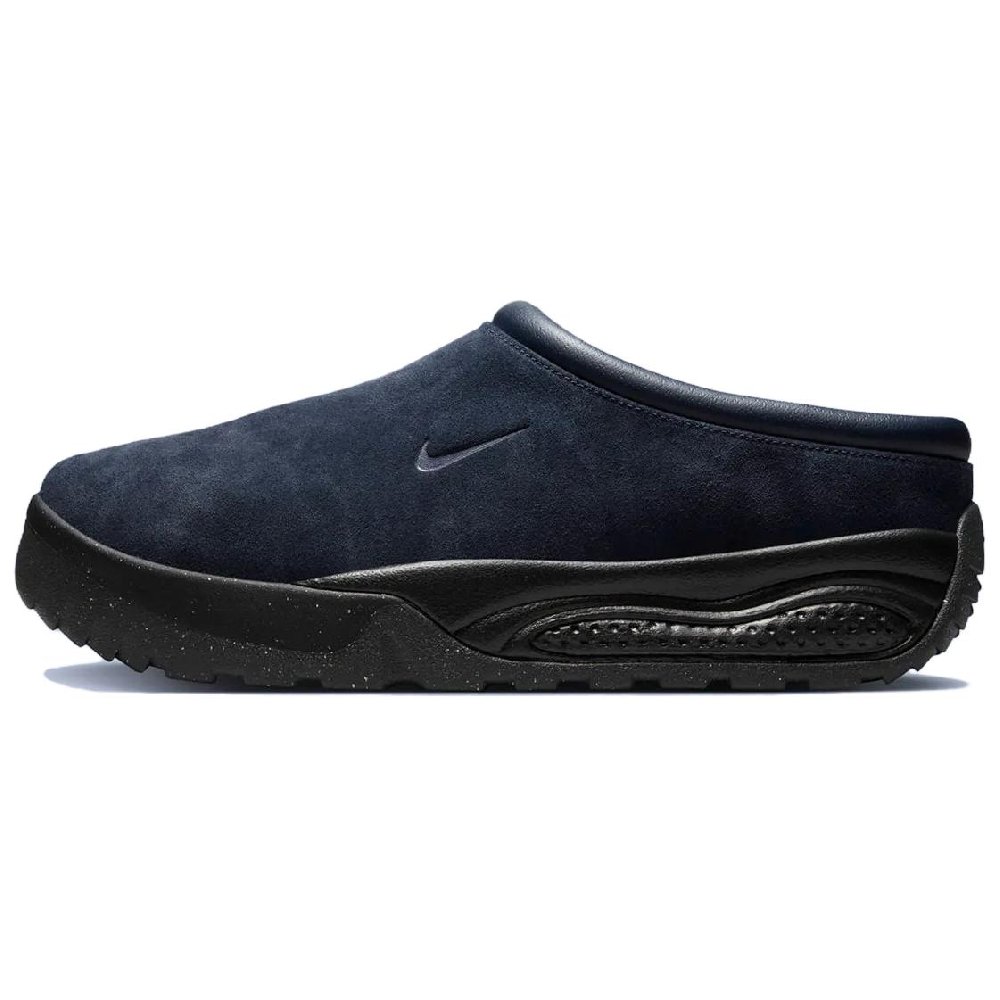 Nike Acg Rufus Dark Obsidian Black Obsidian
