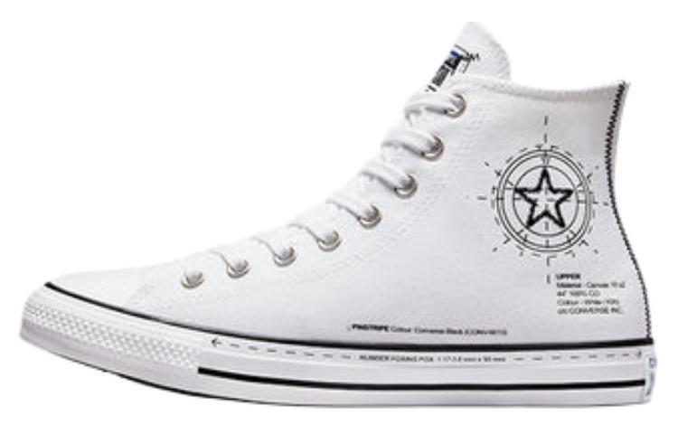 Converse Chuck Taylor All Star Sneakers White/Black