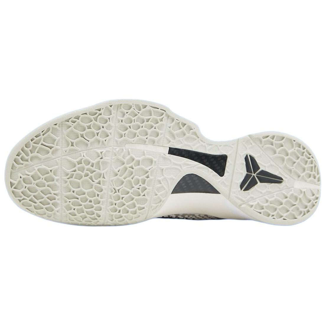 Nike Kobe 6 Protro Sail All Star купить в интернет-магазине Yoocart с быстрой доставкой по России.