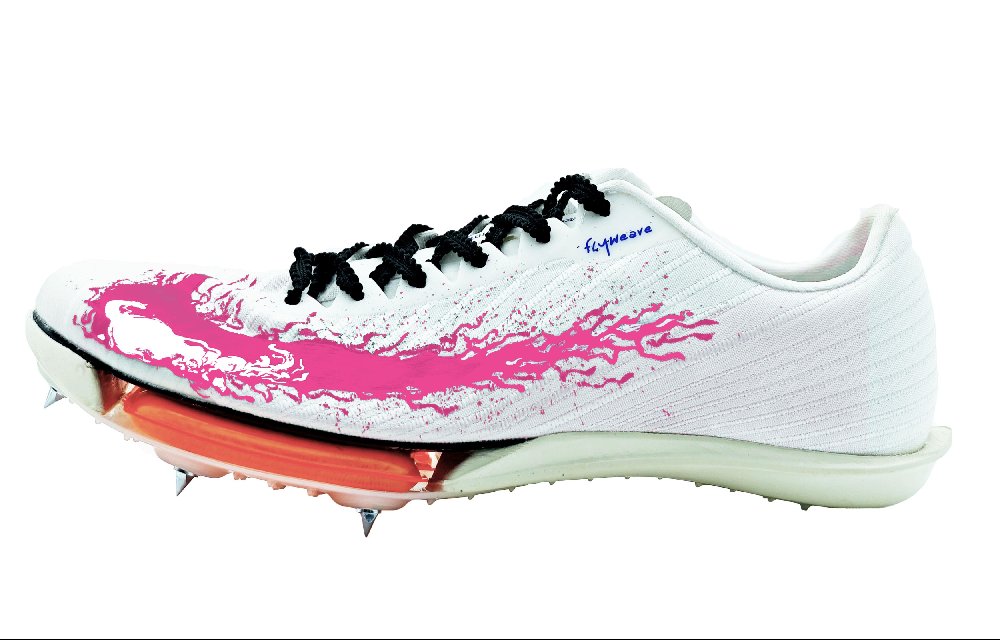Nike Maxfly 2 Coverage Balance Support Wear-Resistant Slip-Resistant Low-Top Running Shoes Unisex White