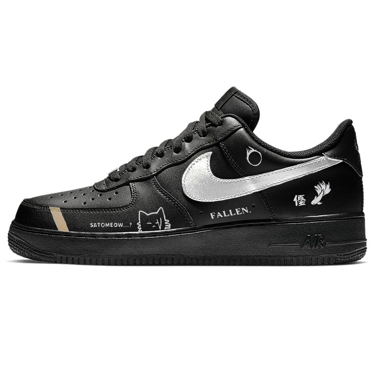 Nike Air Force 1 Skateboard Shoes Men Low-Top Black/White/Silver