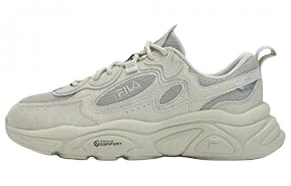 FILA Core Mars 1S 'Beige'