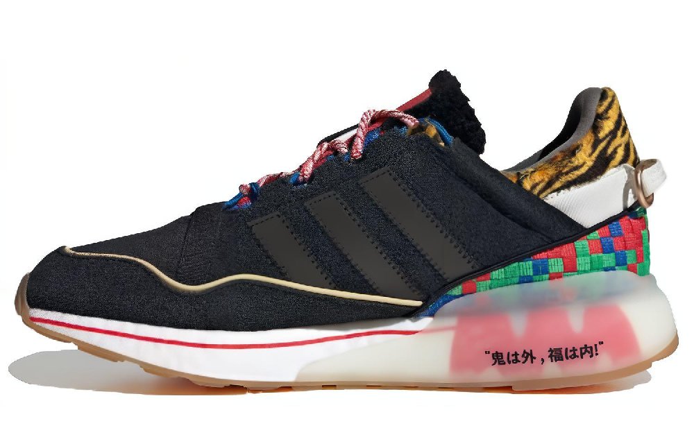Adidas Originals Zx 2K Boost Atmos Setsubun