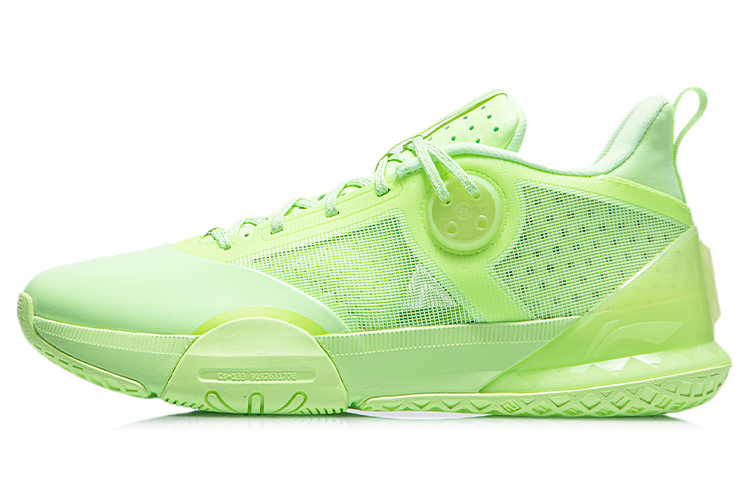 LINING 6 Throughout The Day Basketball Shoes Men's Low top Fluorescent Ice Yellow