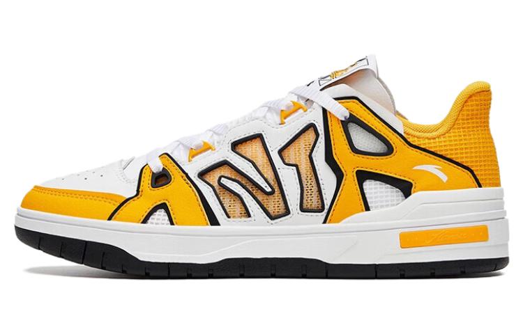 Anta Flame 4.0 Anti-Slip Wear-Resistant Low-Top Skateboard Shoes Men's Yellow