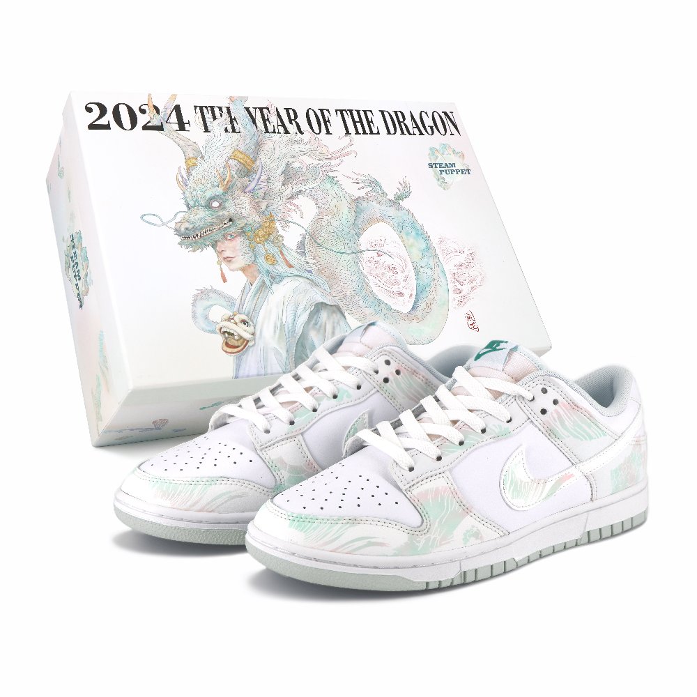 Nike Dunk Low-Top Skateboard Shoes Women's Cyan White