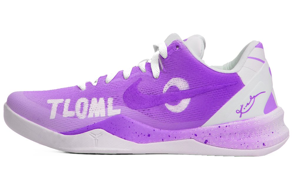 Nike Kobe 8 Anti-Slip Wear-Resistant Low-Top Basketball Shoes Men's Purple