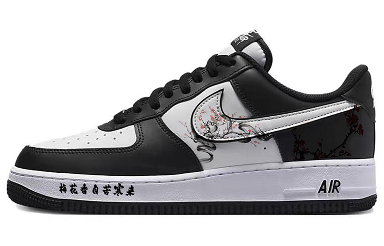 Nike Air Force 1 Low-Top Skateboard Shoes Unisex White Black