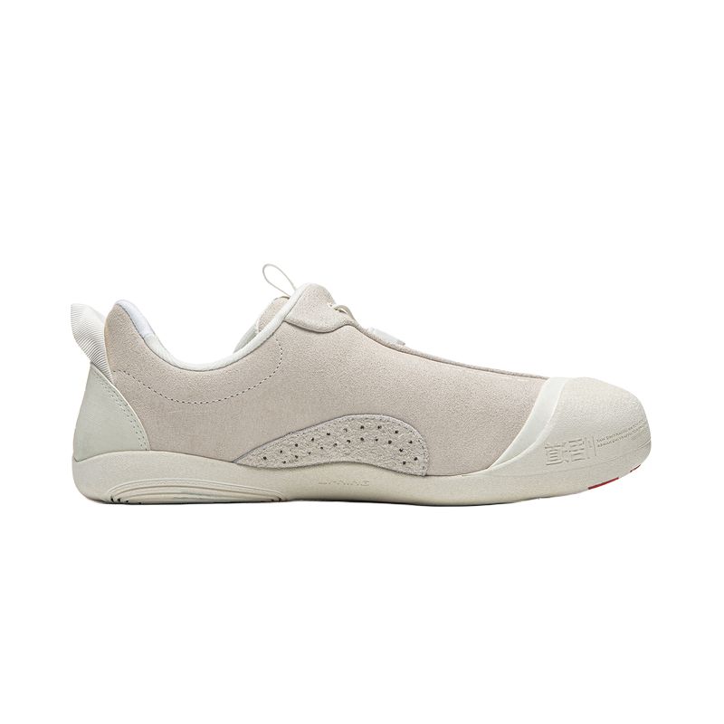 LiNing Breathable, Lightweight Coverage Low top Casual Shoes Unisex Ivory