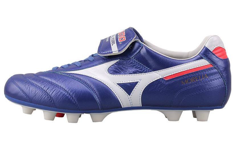 Mizuno Morelia Blue White Red