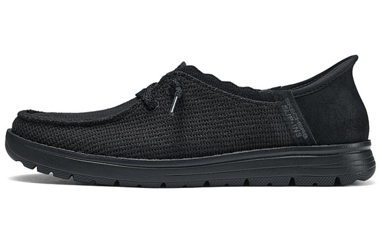 Skechers Slip Ins Cushioning, Wear Resistant Low Top Casual Shoes Women's