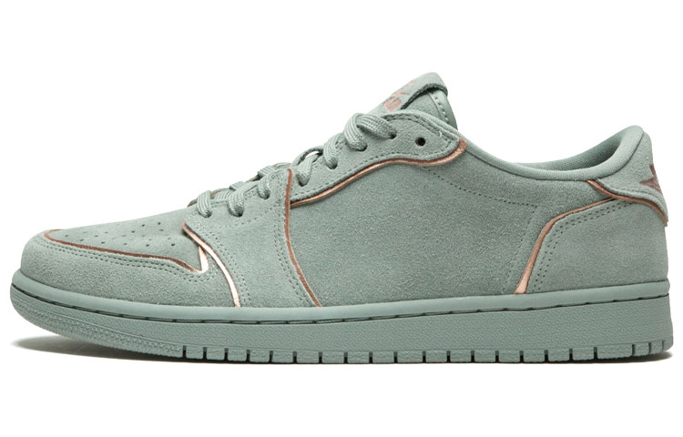Jordan 1 Retro NS Mica Green Women's