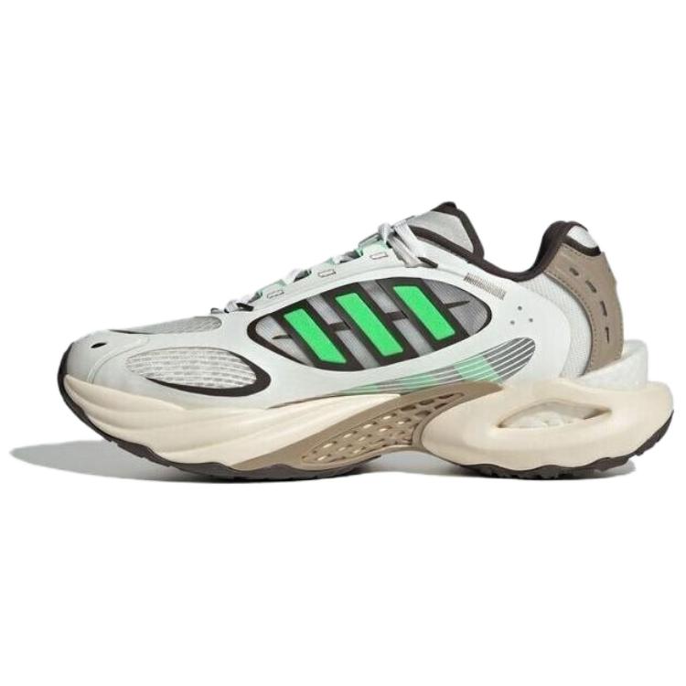 Adidas Climacool Vento 4.0 Shock Absorbers Low Top Casual Running Shoes Unisex White