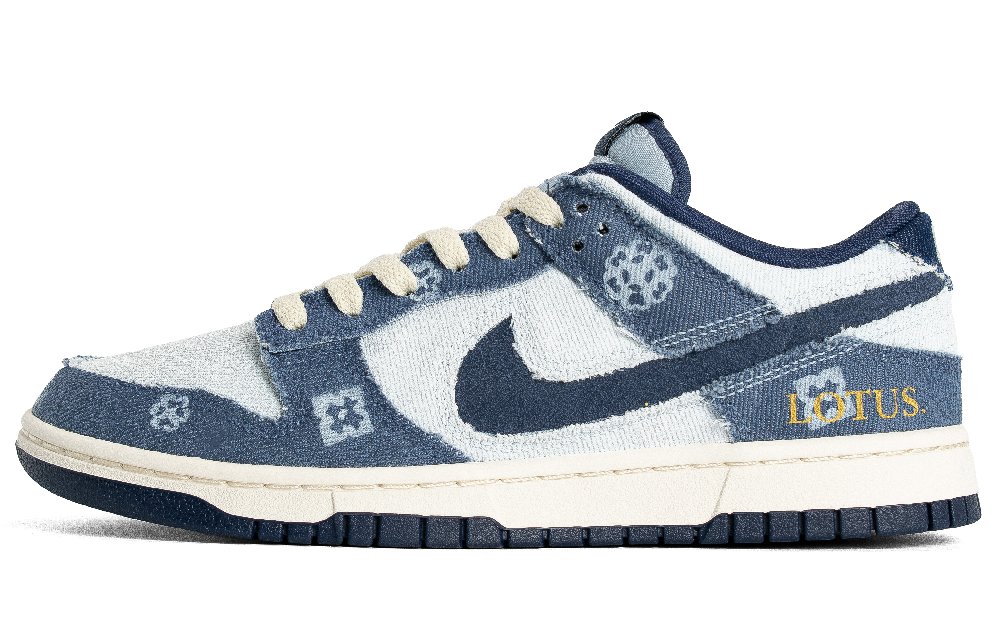 Nike Dunk Lewis WS Low Top Skateboard Shoes Unisex Sky Blue