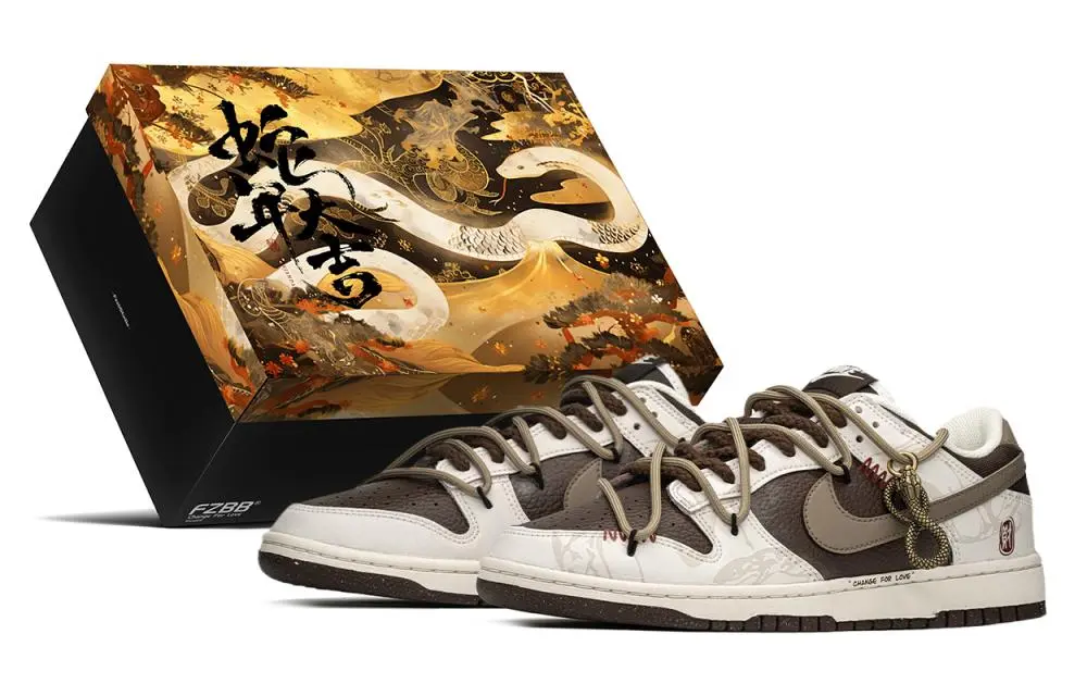 Nike Dunk Anti-Slip And Wear-Resistant Lightweight Height Increasing Low-Top Skateboard Shoes Unisex Beige White Brown