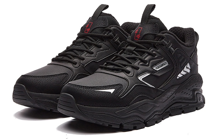 361° High Top Sports Casual Shoes Men's Raven