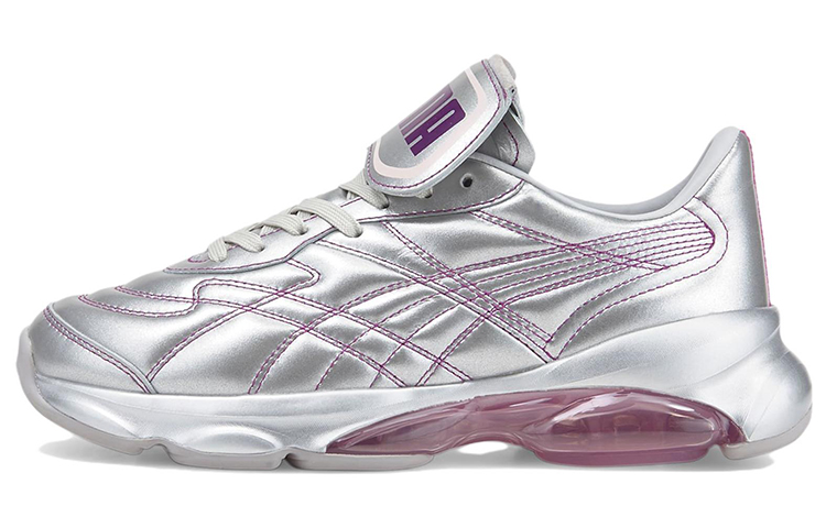PUMA Cell Dome King Dua Lipa Silver Women's