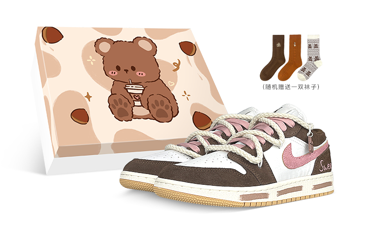 Jordan Air Jordan 1 Anti-Slip Wear-Resistant Low-Top Vintage Basketball Shoes Women's White Brown Pink