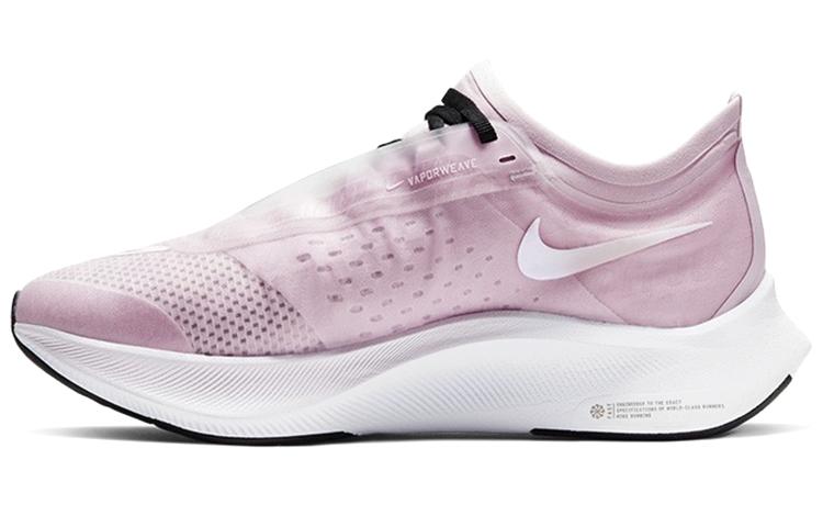 Nike Zoom Fly 3 'Iced Lilac' Women's