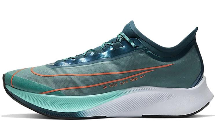 Nike Zoom Fly 3 Premium Neptune Green/Midnight Turquoise