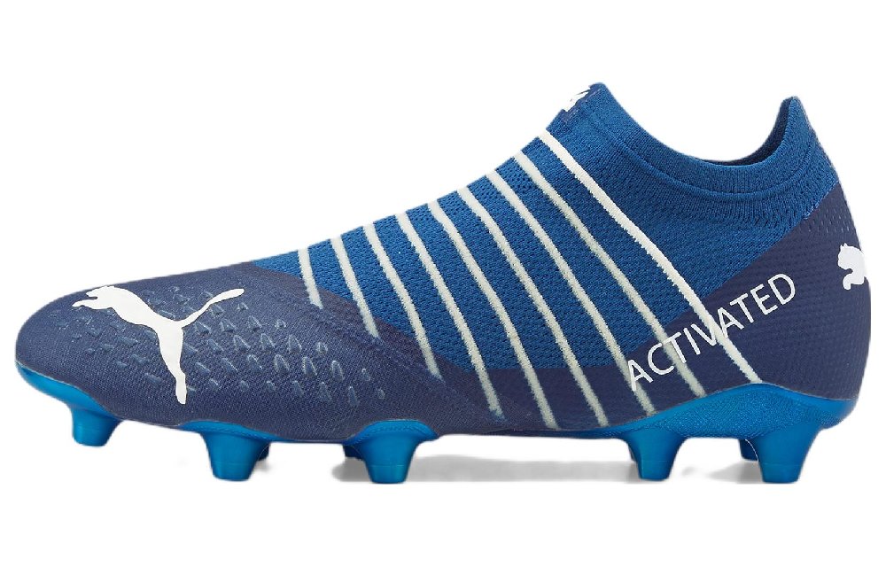 PUMA Future Z 1.3 Glow FG/AG