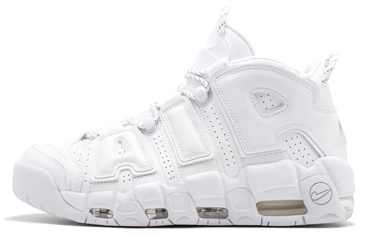 Nike Air More Uptempo 'Triple White'