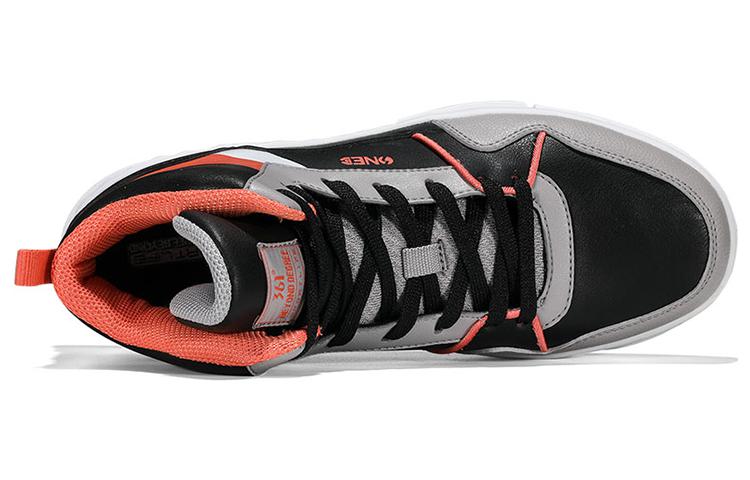 361° High Top Skateboard Shoes Women's Black Gray