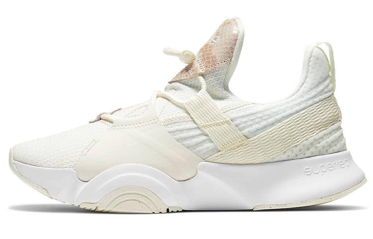 Nike SuperRep Groove 'Sail Particle Beige' Women's