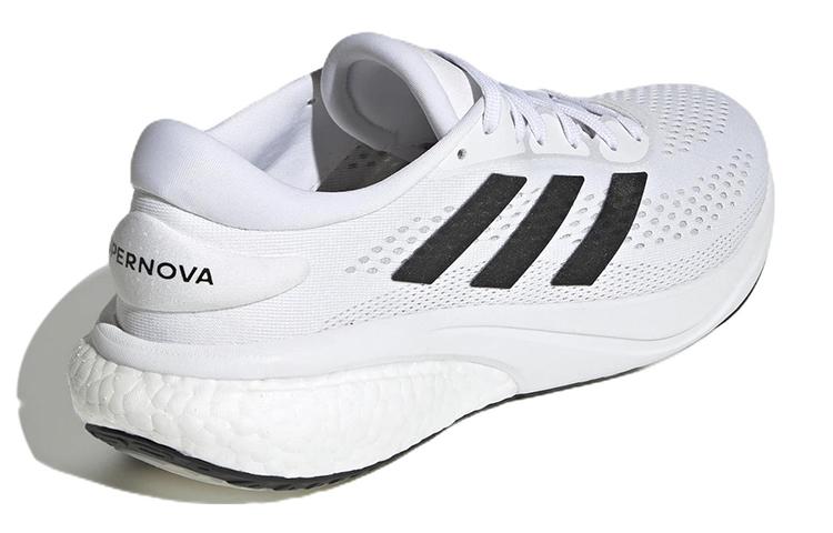 Adidas Supernova 2.0 Cloud White Core Black Dash Grey купить в интернет-магазине Yoocart с быстрой доставкой по России.