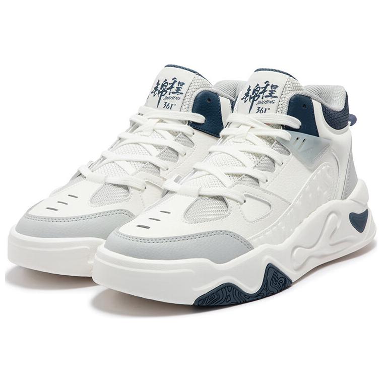 361° Brocade Journey 4 Anti-Slip Wear-Resistant High-Top Skateboard Shoes Men's White Gray Blue