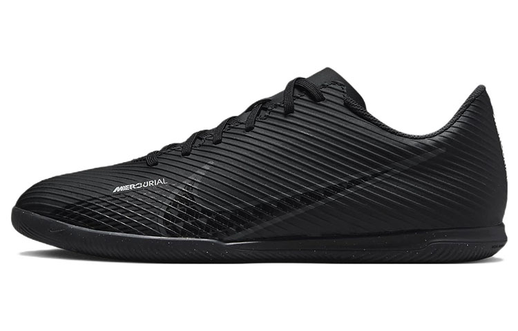 Nike Mercurial Vapor 15 Club IC 'Shadow Pack
