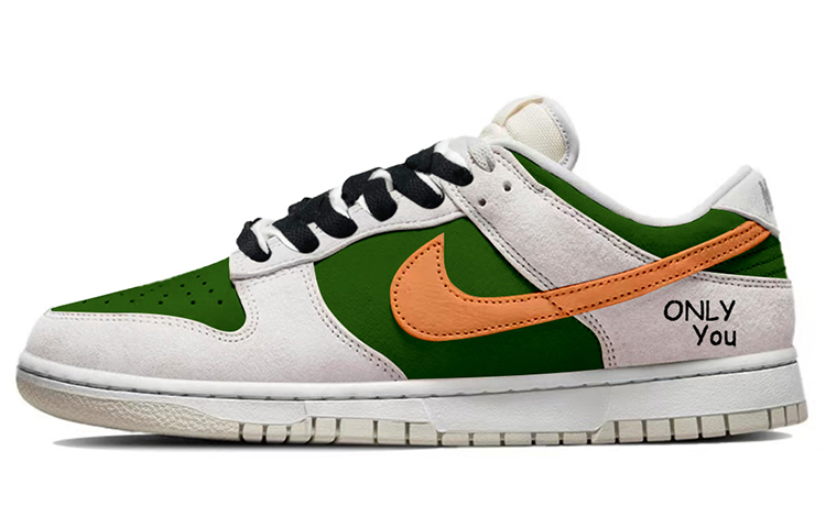 Nike Dunk Low Low-Top Skateboard Shoes Men's Green Orange