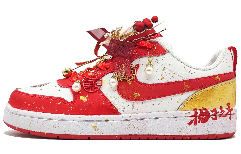 Nike Court Borough 2 Slip Resistant Low top Skateboard Shoes Women's Joyful Red
