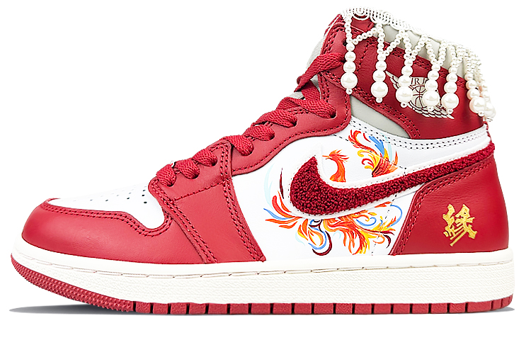 Jordan Air Jordan 1 Anti-Slip And Wear-Resistant Lightweight High-Top Vintage Basketball Shoes Women's Red Gold