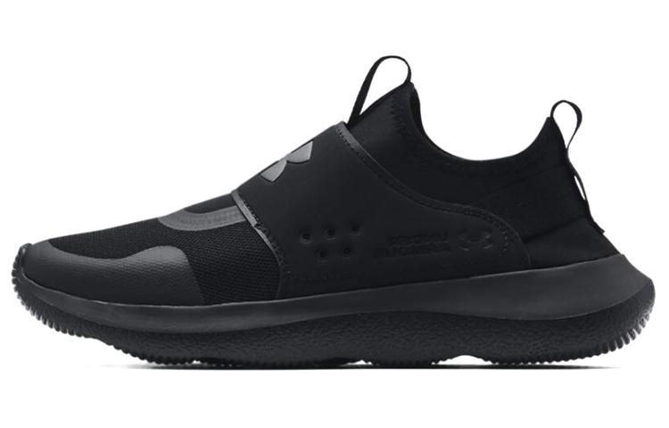 Under Armour Runplay 'Triple Black'