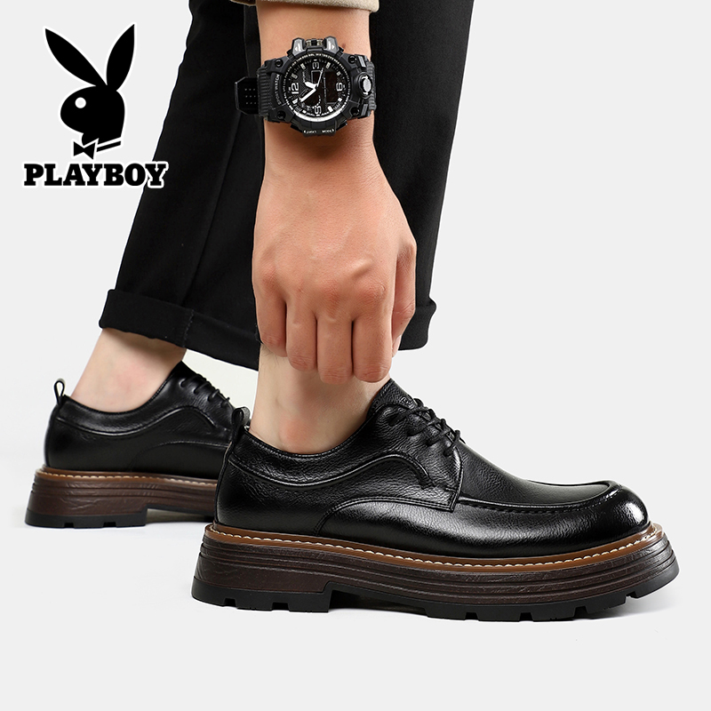 Playboy Playboy Casual Shoes Men's