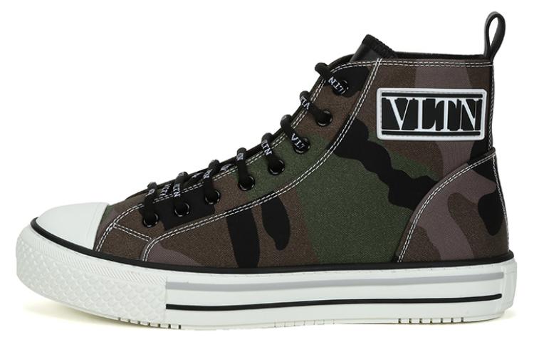 Valentino Giggies High Top Stylish Skateboarding Shoes Men's Army Green
