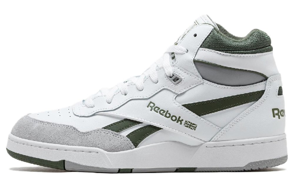 Reebok Bb 4000 Ii Sneakers