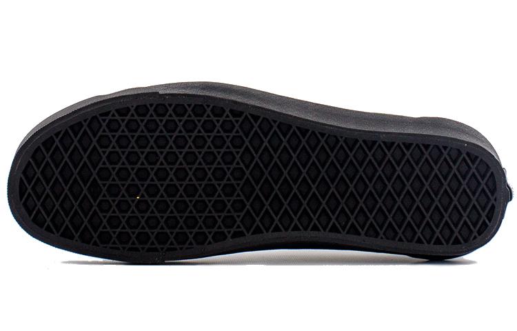 Bold Ni Vans Suede 'Black Marshmallow'