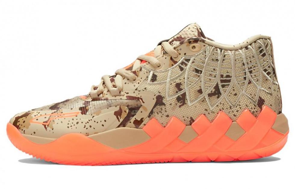Puma LaMelo Ball MB.01 Digital Camo Men's