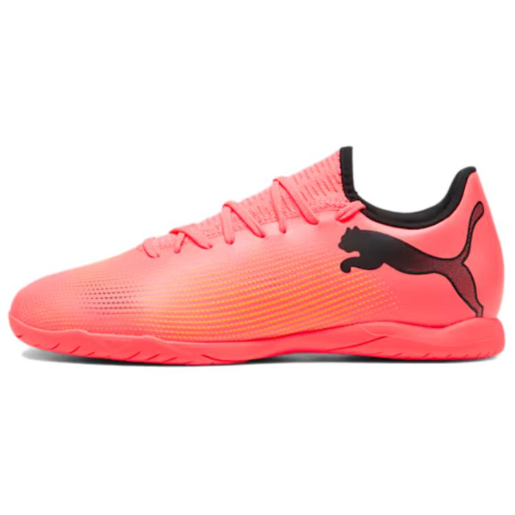 Puma Future Play 7 TF 'Forever Faster Pack'