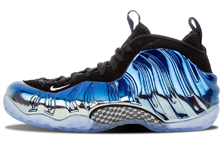 Nike Air Foamposite One Blue Mirror