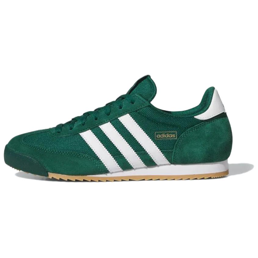 R71 Adidas Originals 'Collegiate Green'