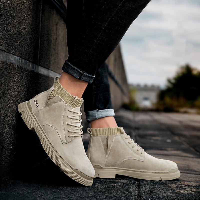 Jeep Outdoor Boots Men Sand