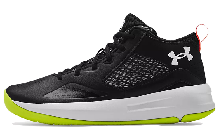Under Armour Lockdown 5 Black/Green
